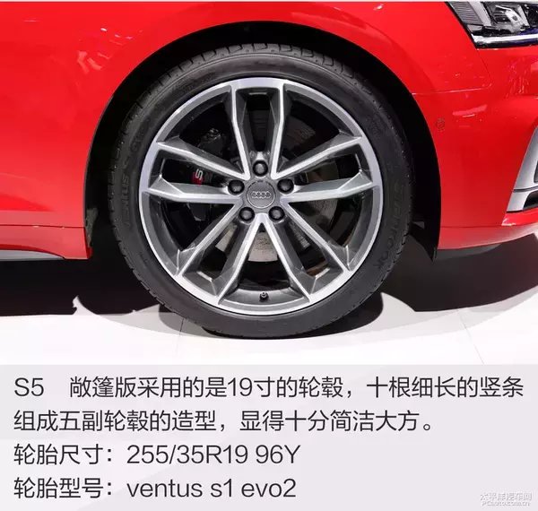 新款奥迪s5敞篷版实车拉风的设计,奥迪s5敞篷版多少钱