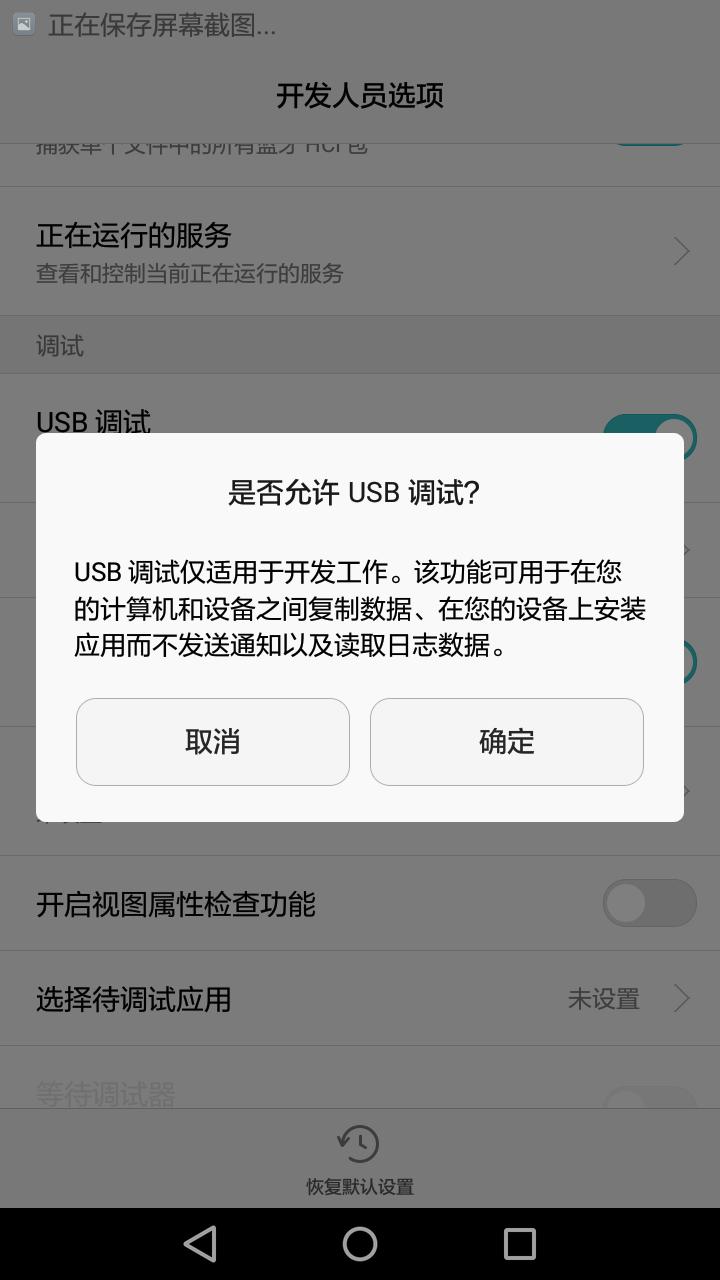 北通阿修罗2无线游戏手柄教程,北通阿修罗2手柄游戏推荐