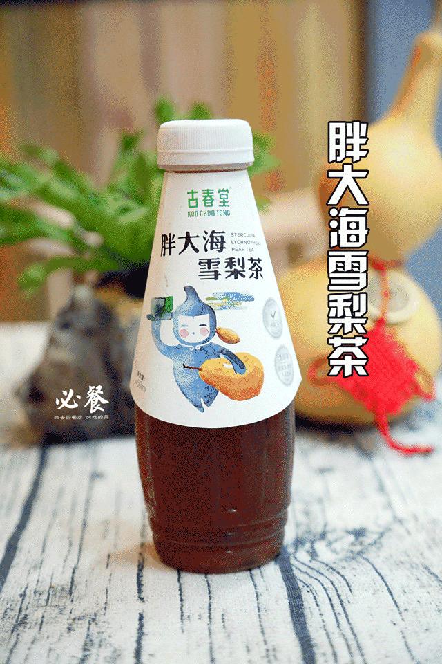 珠海香洲区美食老字号,珠海老香洲美食老字号29年