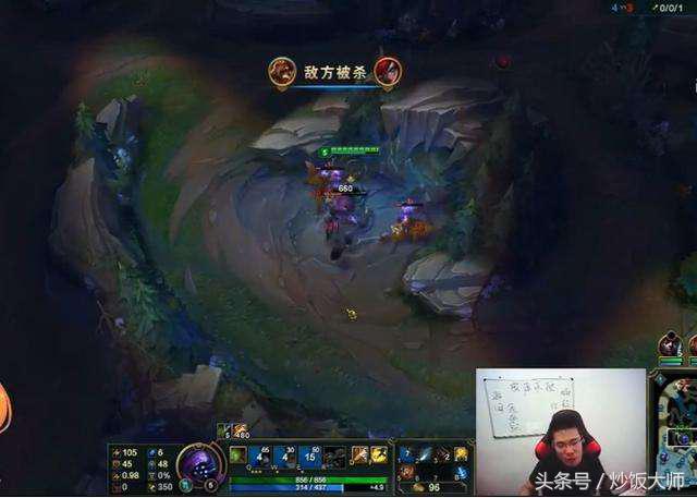 大司马二技能刷双野,大司马三角形打野教学