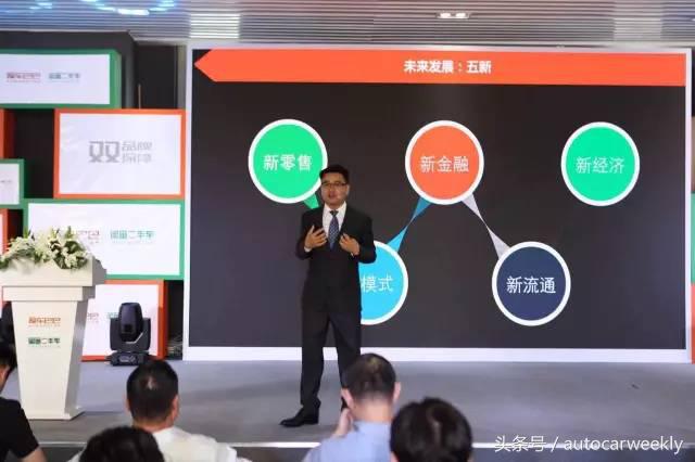 闲鱼购买个人二手车,闲鱼最新二手车