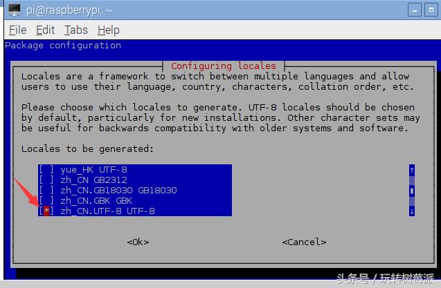 基于树莓派的门禁管理系统设计,树莓派人脸识别考勤系统毕业设计