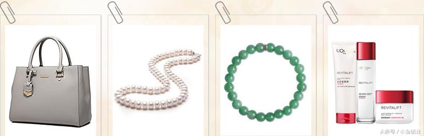 给未来婆婆买什么礼物最实用,送婆婆什么礼物最实用花钱少