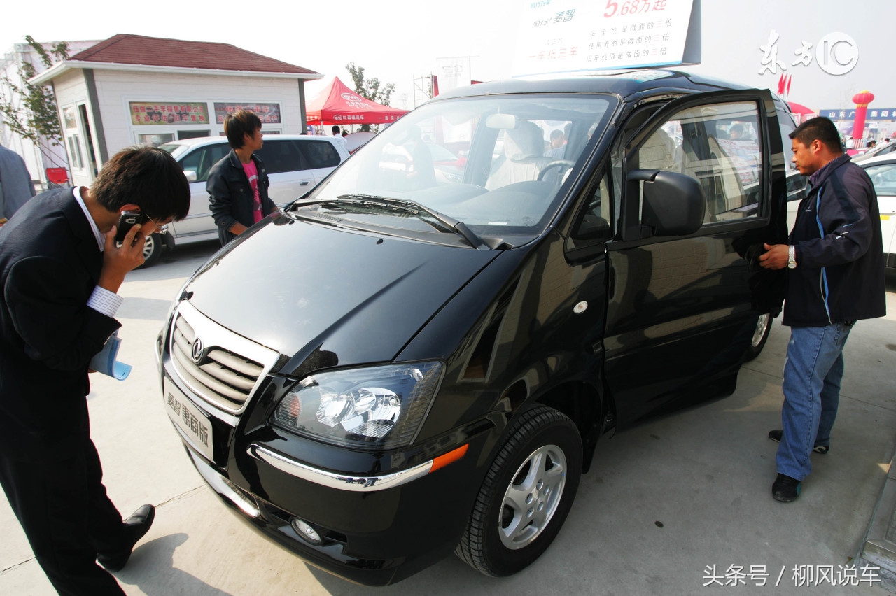 买个二手车去置换合适吗,二手车辆怎么置换二手车