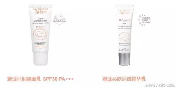 雅漾过敏皮肤可以用吗,雅漾真的能修复皮肤吗