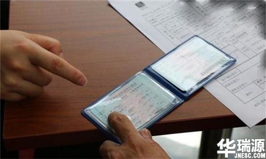 开动证丢了车辆能年检吗,开动证丢了车辆还能上路吗