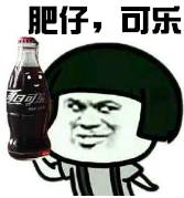 巴厘岛蓝色可乐,巴厘岛蓝色可乐怎么没了