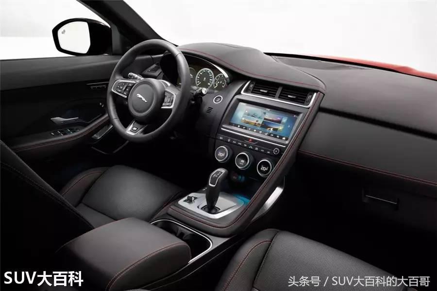 捷豹epace黑武士2024款,老款捷豹e-pace对比新款