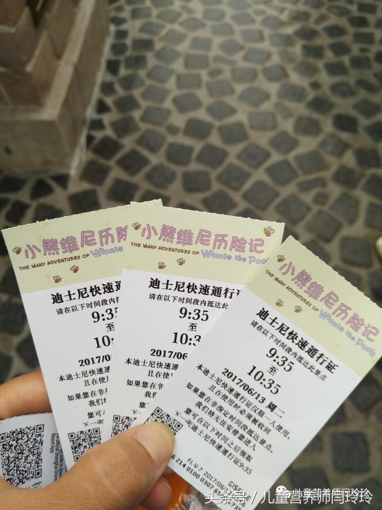 迪士尼实现小朋友们的公主梦,迪士尼是每个女孩的公主梦