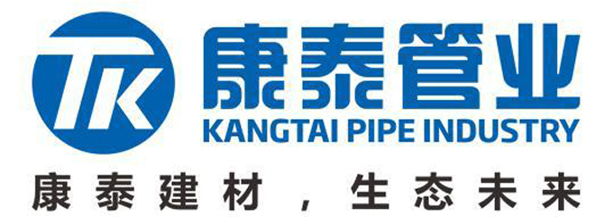 给水管材品牌十大排行榜,水管管材十大品牌