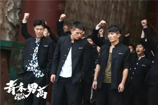 青禾男高的细节,青禾男高真实长相分析