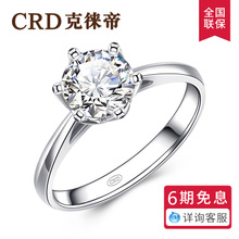 珠宝投资趋势,近年来珠宝的流行趋势和投资价值