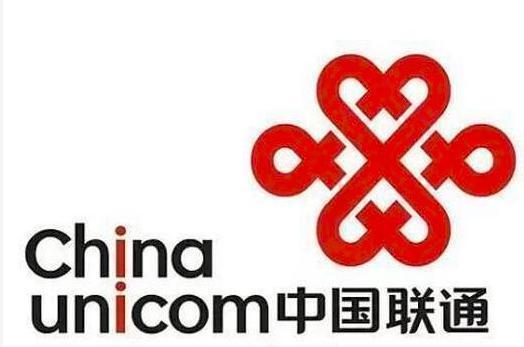 中国联通48元100g流量套餐卡,中国联通8元免费300m流量套餐内容