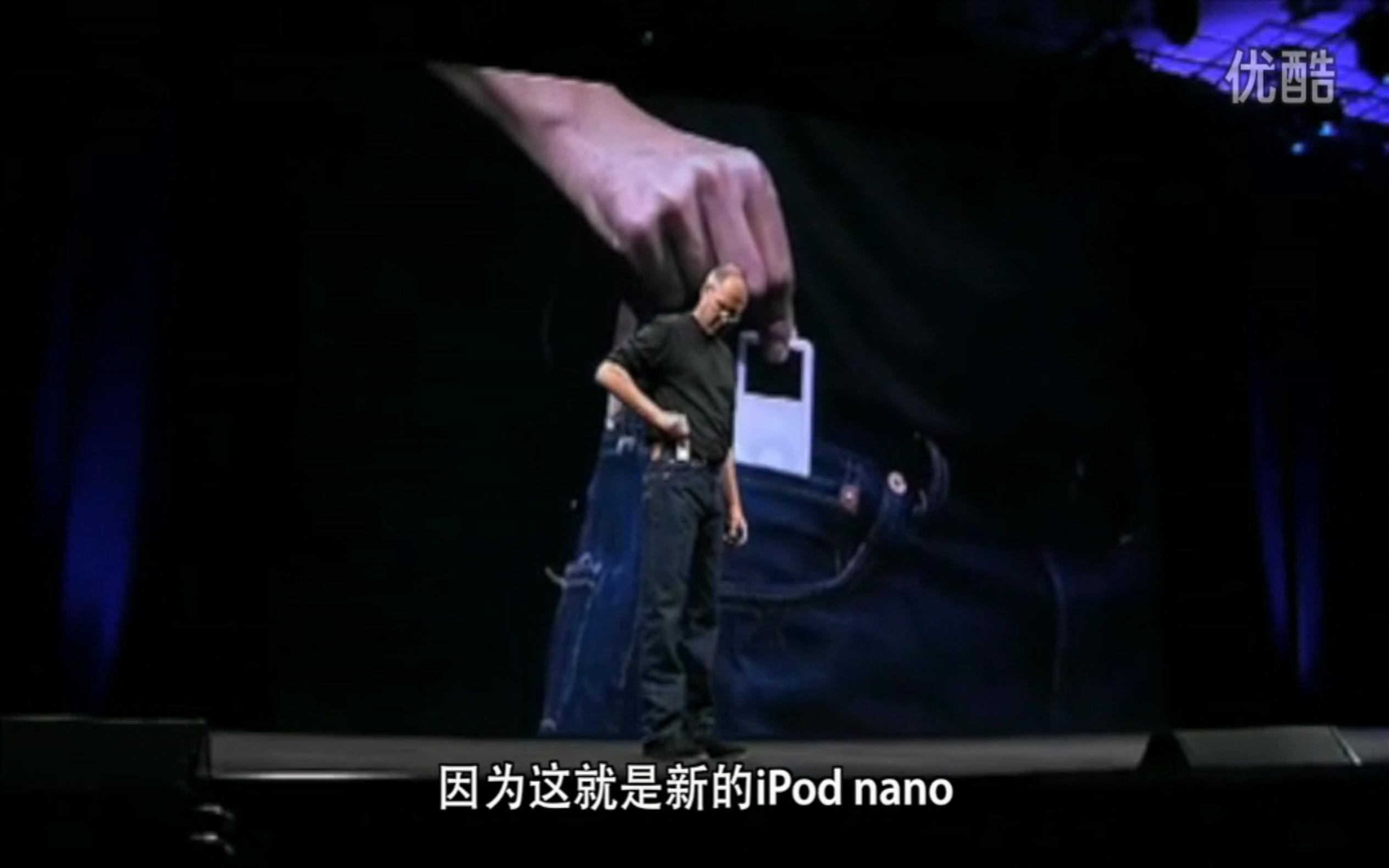 乔布斯罗永浩完整版,罗永浩ppt和乔布斯的形式一样