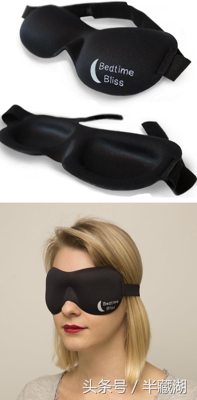 在飞机上睡着了,在飞机上睡觉