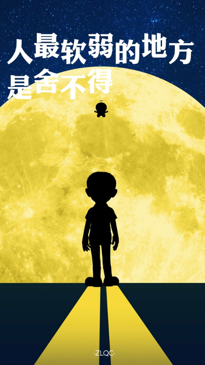 28句深入骨髓的文字，拿来做手机壁纸，时刻注视，哪句最为戳中你的心扉？