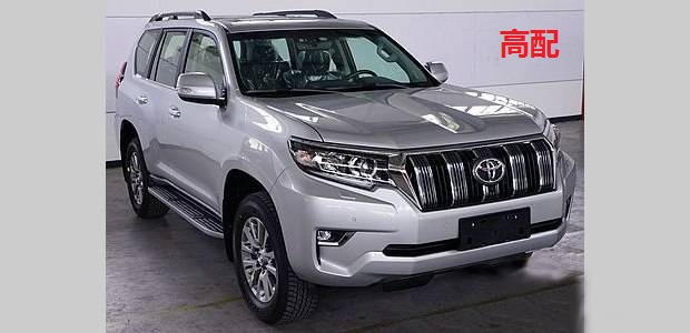 丰田全新霸道最新款,丰田霸道迎来全新亮相售价23万