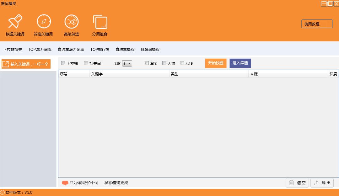 淘宝打一个爆款需要具备的条件,淘宝爆款必备的条件有哪些
