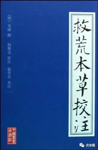 古人说的辟谷到底是怎么操作的,古人辟谷养颜秘方