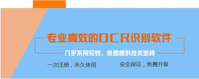 宸ヤ綔鏁堢巼楂樼殑pdf杞欢,宸ヤ綔鏁堢巼鎻愰珮鐨刾df杞欢