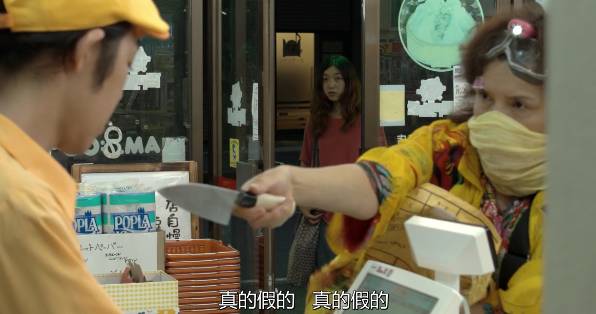 生活强奸了我们，有人选择直面反抗，也有人学会享受，各有各的活法，各有各的人生。