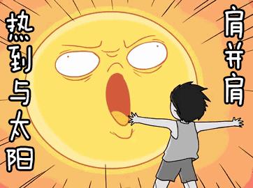 微信编辑器使用技巧,微信编辑器的另类用法