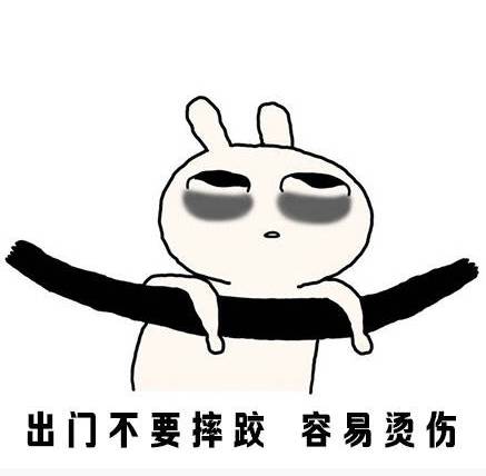 微信编辑器使用技巧,微信编辑器的另类用法