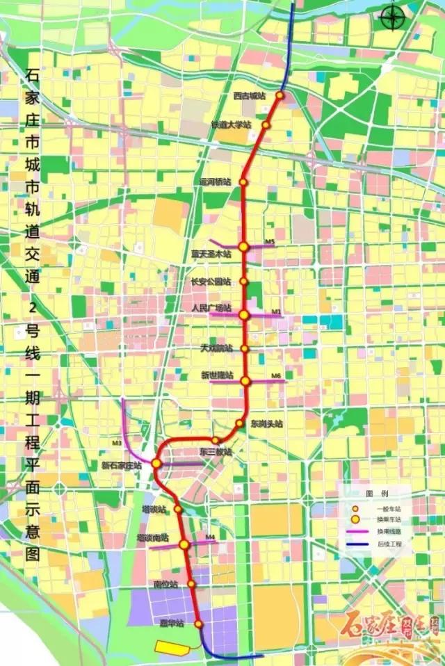 石家庄长安区大消息,石家庄长安区会发展好吗