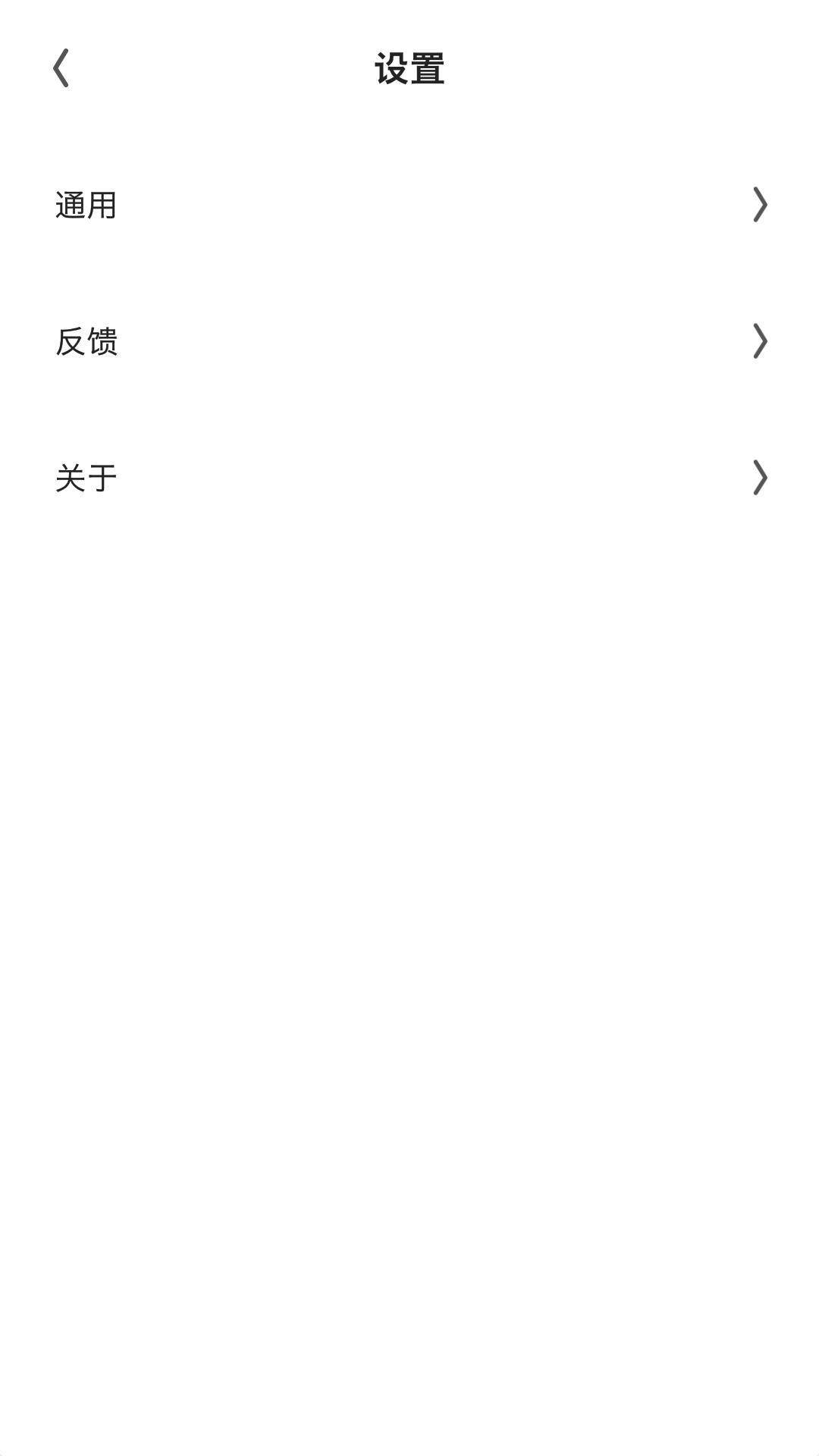 夸克浏览器网盘好不好用,夸克浏览器有没有pc版