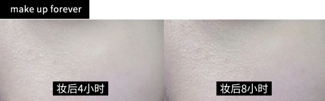 这个夏天，你找到比亲妈还亲的粉底了吗