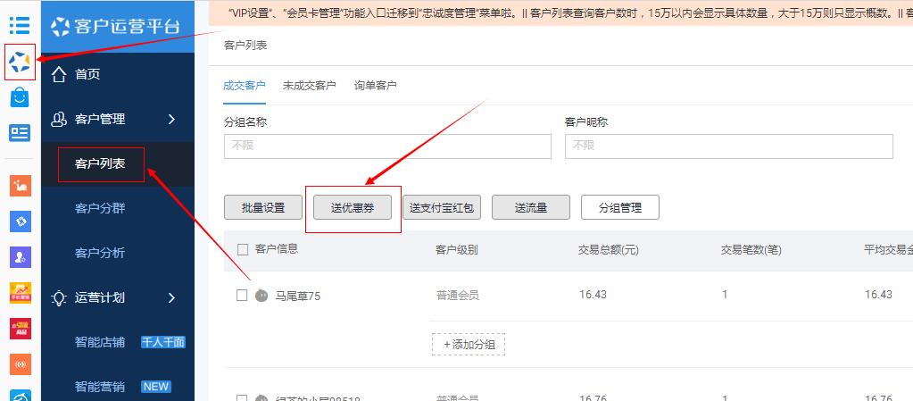 淘宝打一个爆款需要具备的条件,淘宝爆款必备的条件有哪些