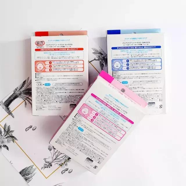 面膜最毒的差评,十大谣言面膜排行榜