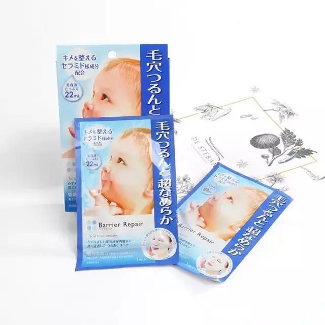 面膜最毒的差评,十大谣言面膜排行榜