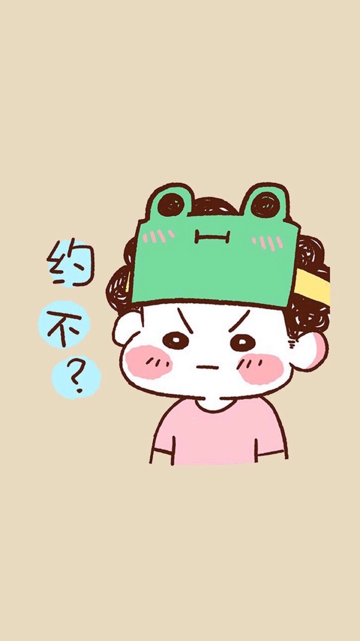 卡通情侣壁纸超清全面屏,卡通情侣壁纸高清大图