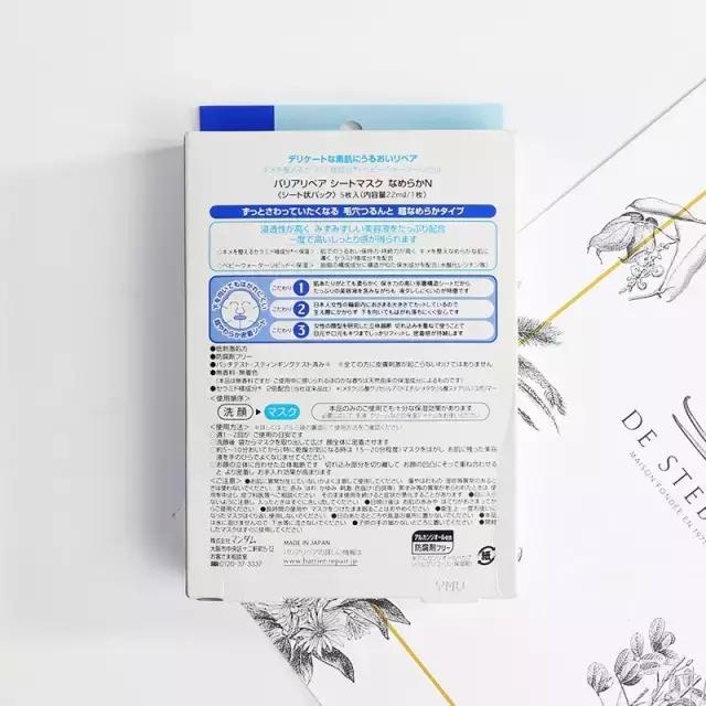 面膜最毒的差评,十大谣言面膜排行榜