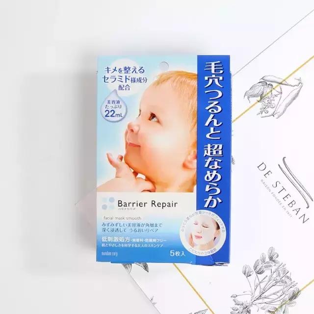 面膜最毒的差评,十大谣言面膜排行榜