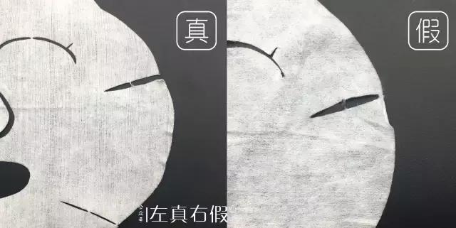 面膜最毒的差评,十大谣言面膜排行榜