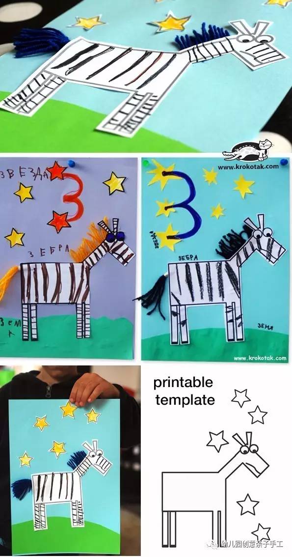 幼儿园亲子手工卡纸教程：立体日历陀螺字母表等，幼师与家长都应该会这些