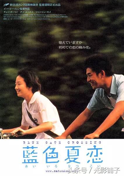 不肯定是不是爱情,不肯定自己是不是在谈恋爱