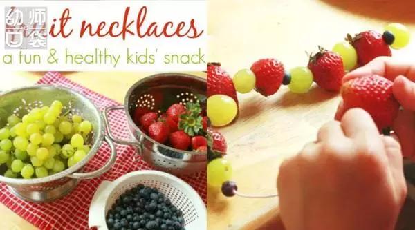 热ཽ到ཽ无ཽ法ཽ出ཽ门ཽ，30个小游戏让孩子在家玩转整个夏天