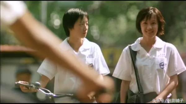 不肯定是不是爱情,不肯定自己是不是在谈恋爱