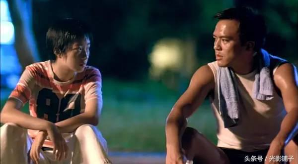 不肯定是不是爱情,不肯定自己是不是在谈恋爱