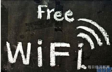 连接陌生的手机wifi有什么风险,手机自动同步陌生wifi的危害