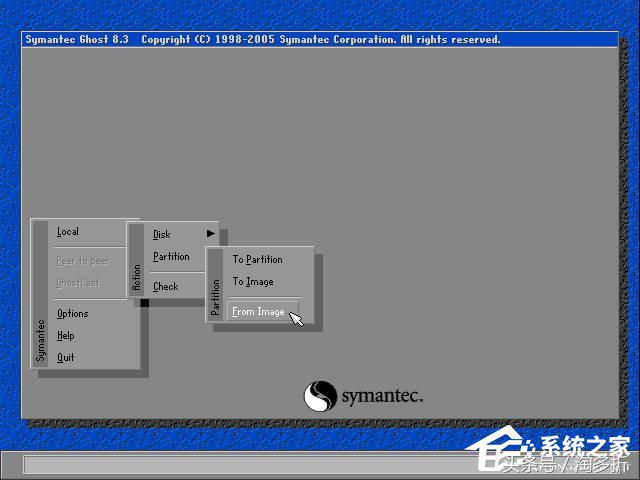 一键ghost中如何修复系统win7,一键ghost怎么还原win10