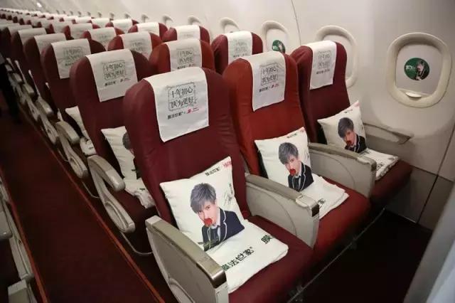 首都航空：三万英尺乐曲梦，谦谦来了