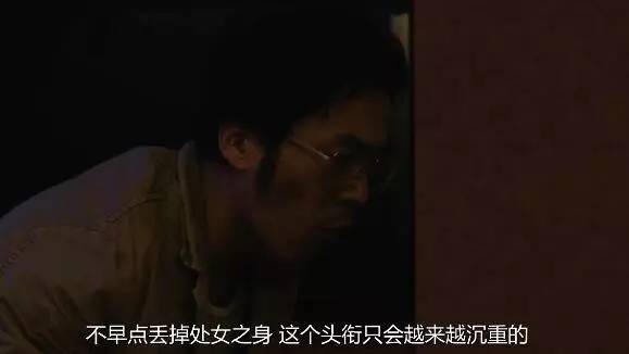 生活强奸了我们，有人选择直面反抗，也有人学会享受，各有各的活法，各有各的人生。