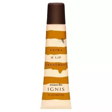 日本唇膏2021cosme,cosme唇膏口红