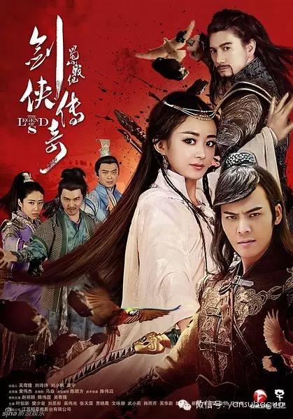 吴奇隆小气,吴奇隆的资金是多少