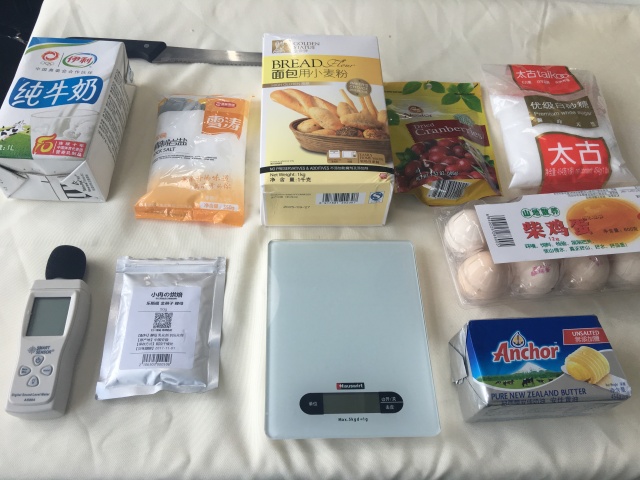 面包机如何选购？看完这篇你就知道