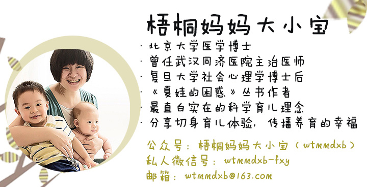 新生儿胎毛头皮起疹子,新生宝宝头上有红色斑块